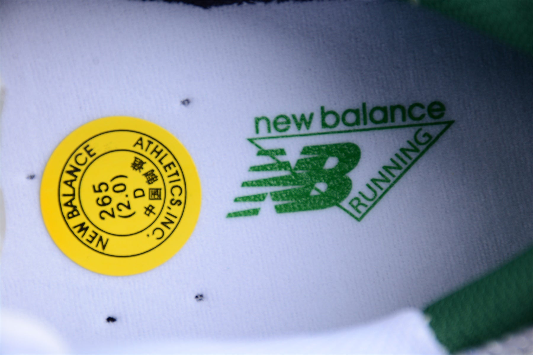 Unisex New Balance 530 - Nightwatch Green