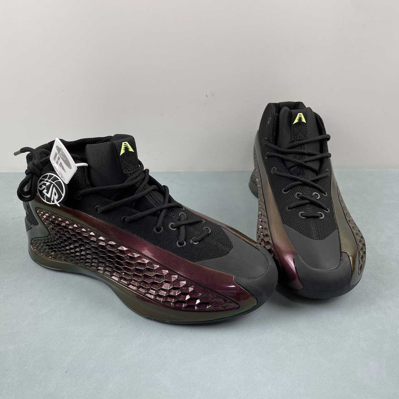 adidasUnisex AE 1 - All Star The Future