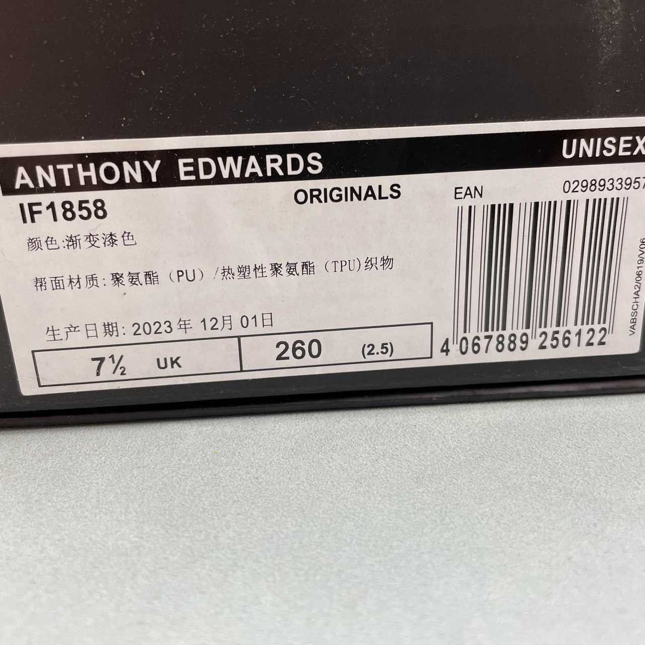 adidasUnisex AE 1 - All Star The Future