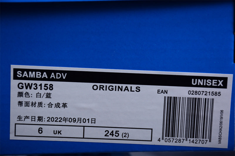 adidasUnisex Samba - White/Navy