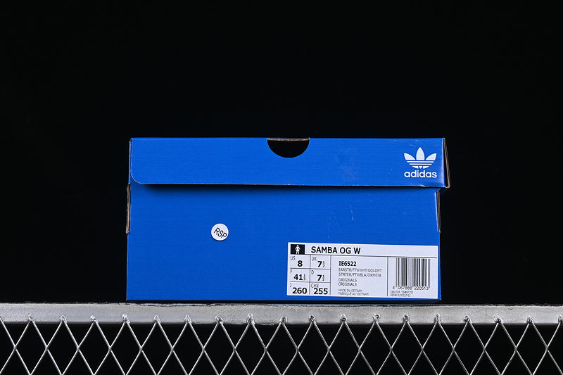 adidasUnisex Samba - Earth Strata Gum