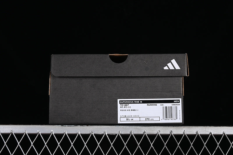 adidasUnisex Supernova - Black