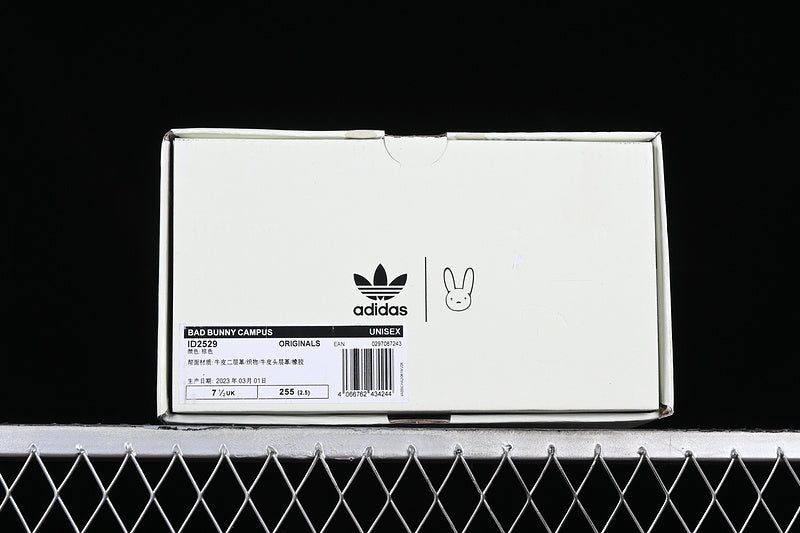 adidasUnisex Bad Bunny Campus - Brown