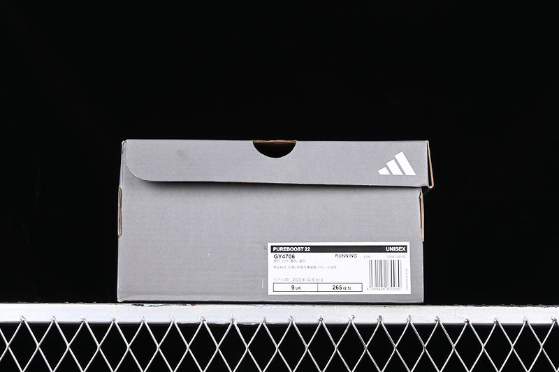 adidasUnisex Pureboost 22 - HEAT RDY