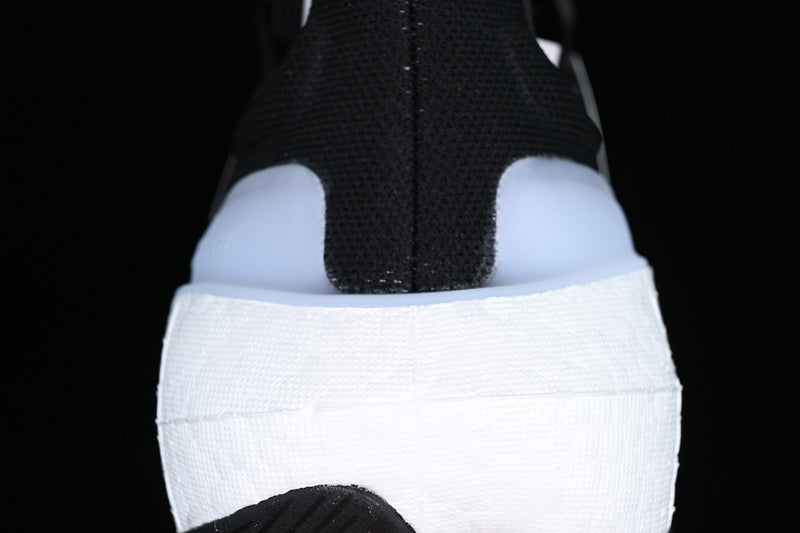 adidasUnisex UltraBoost Light Core - White Panda