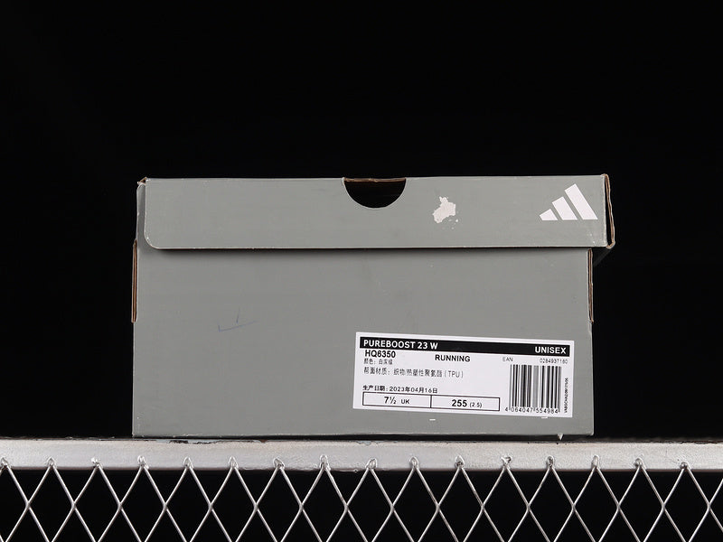 adidasUnisex Ultraboost Light - COURT GREEN