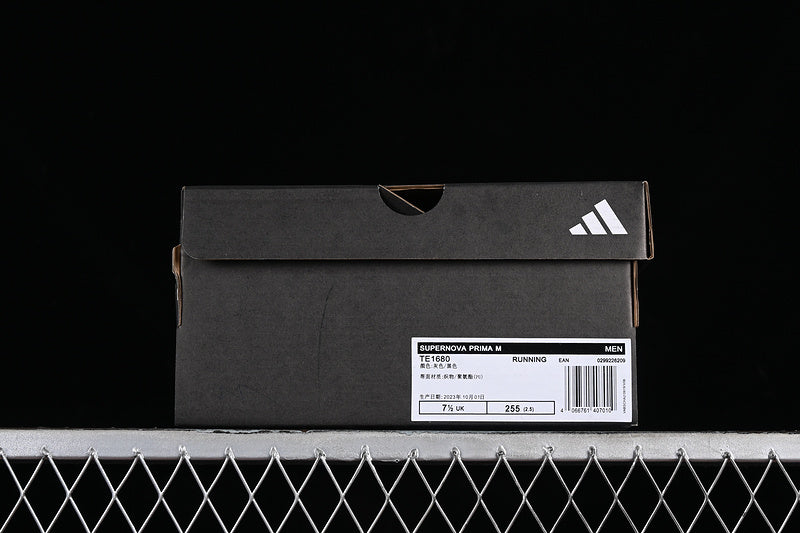 adidasUnisex Supernova - White