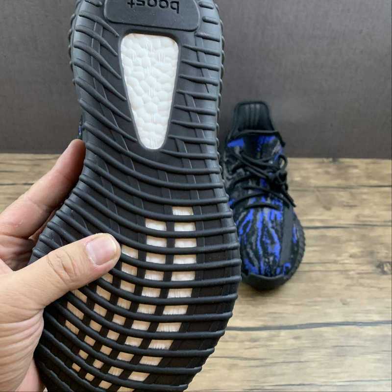 adidasUnisex Yeezy 350 - Max Oat