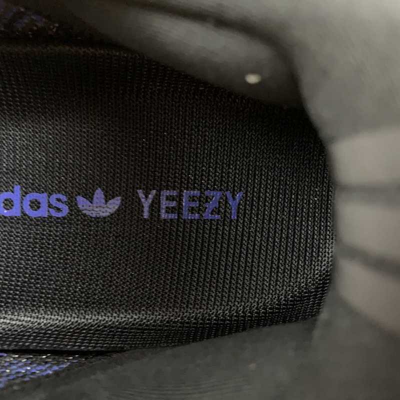 adidasUnisex Yeezy 350 - Max Oat
