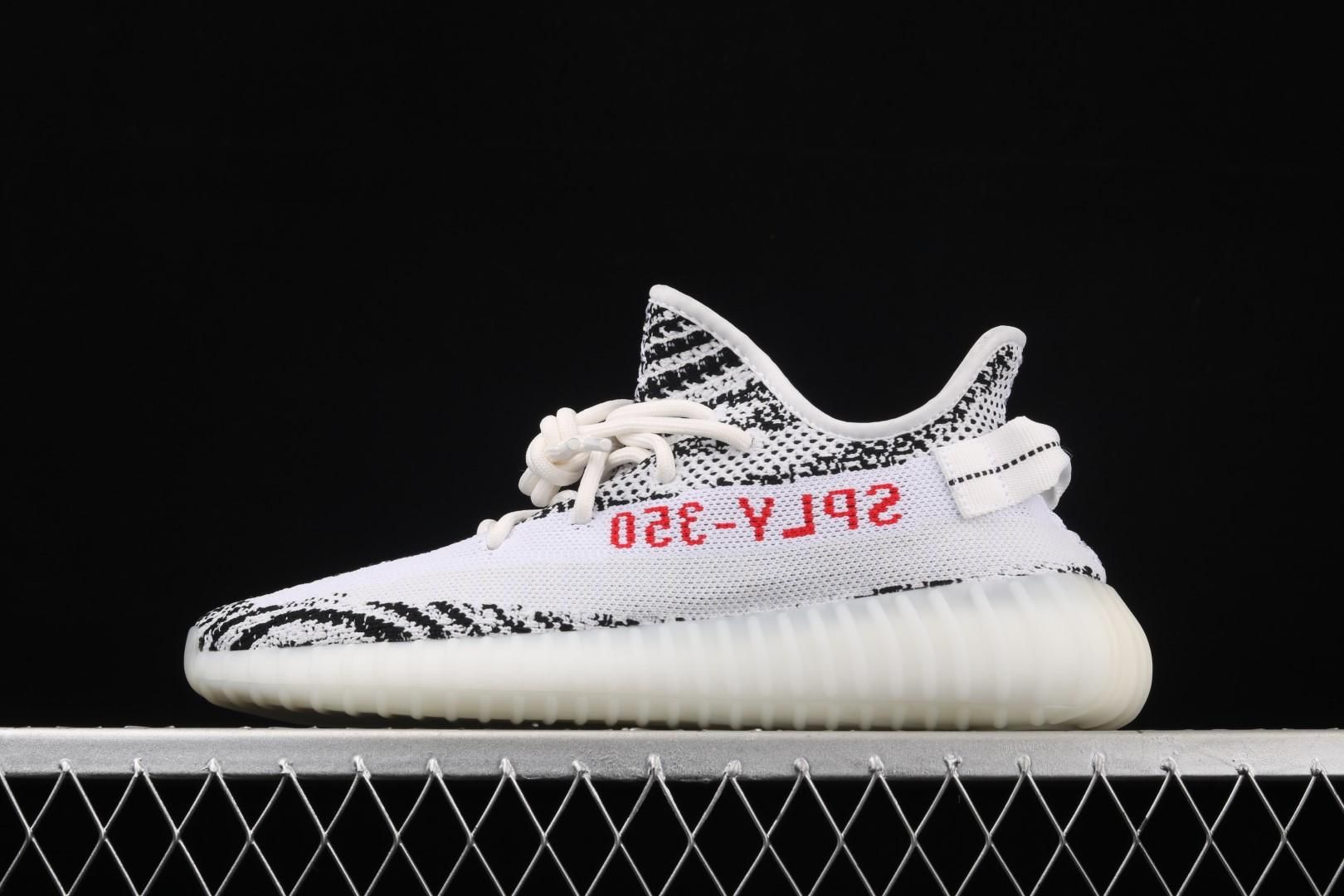adidasUnisex Yeezy Boost 350 V2 - Zebra