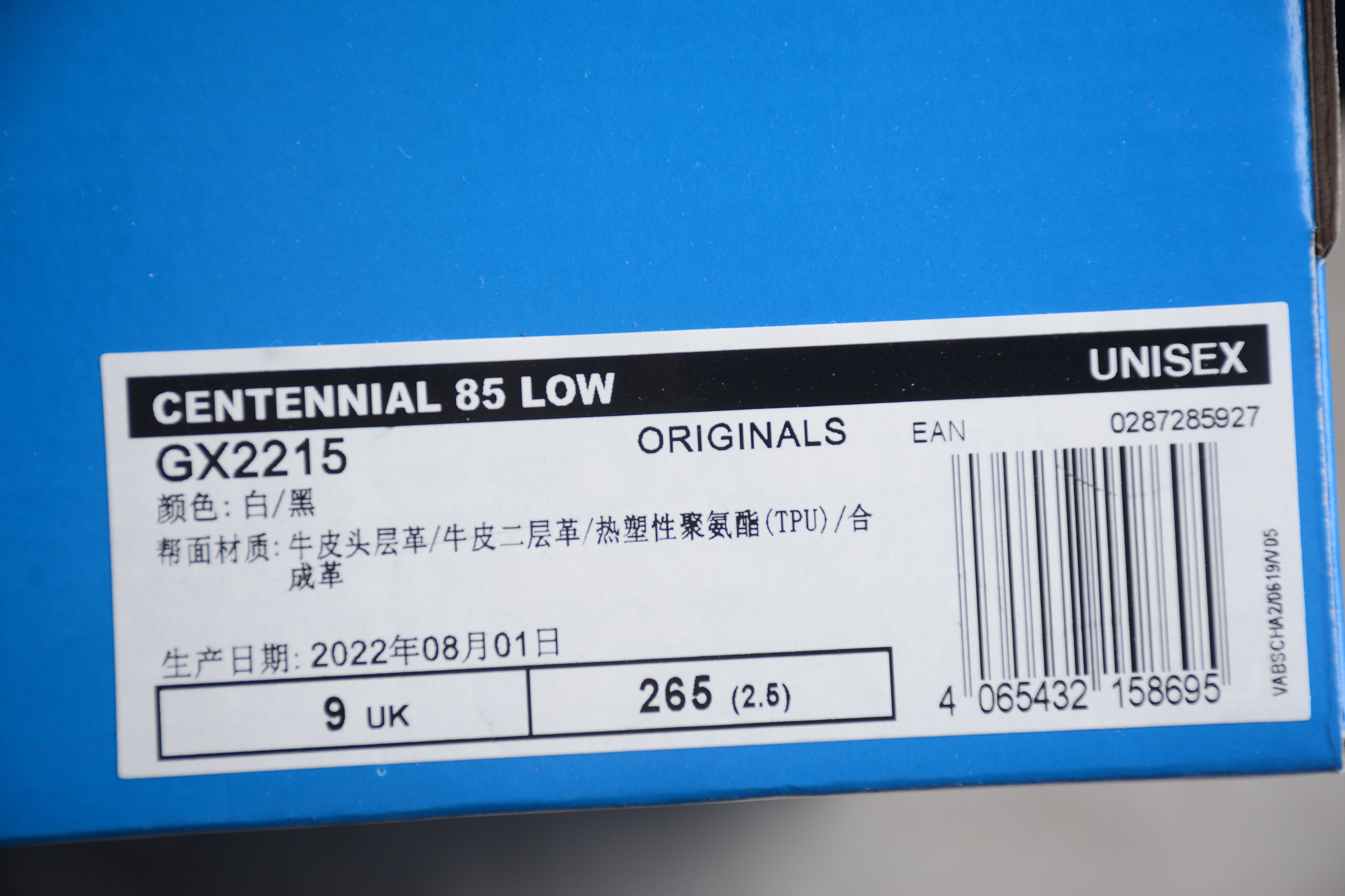 adidasUnisex Continental 85 Low - White