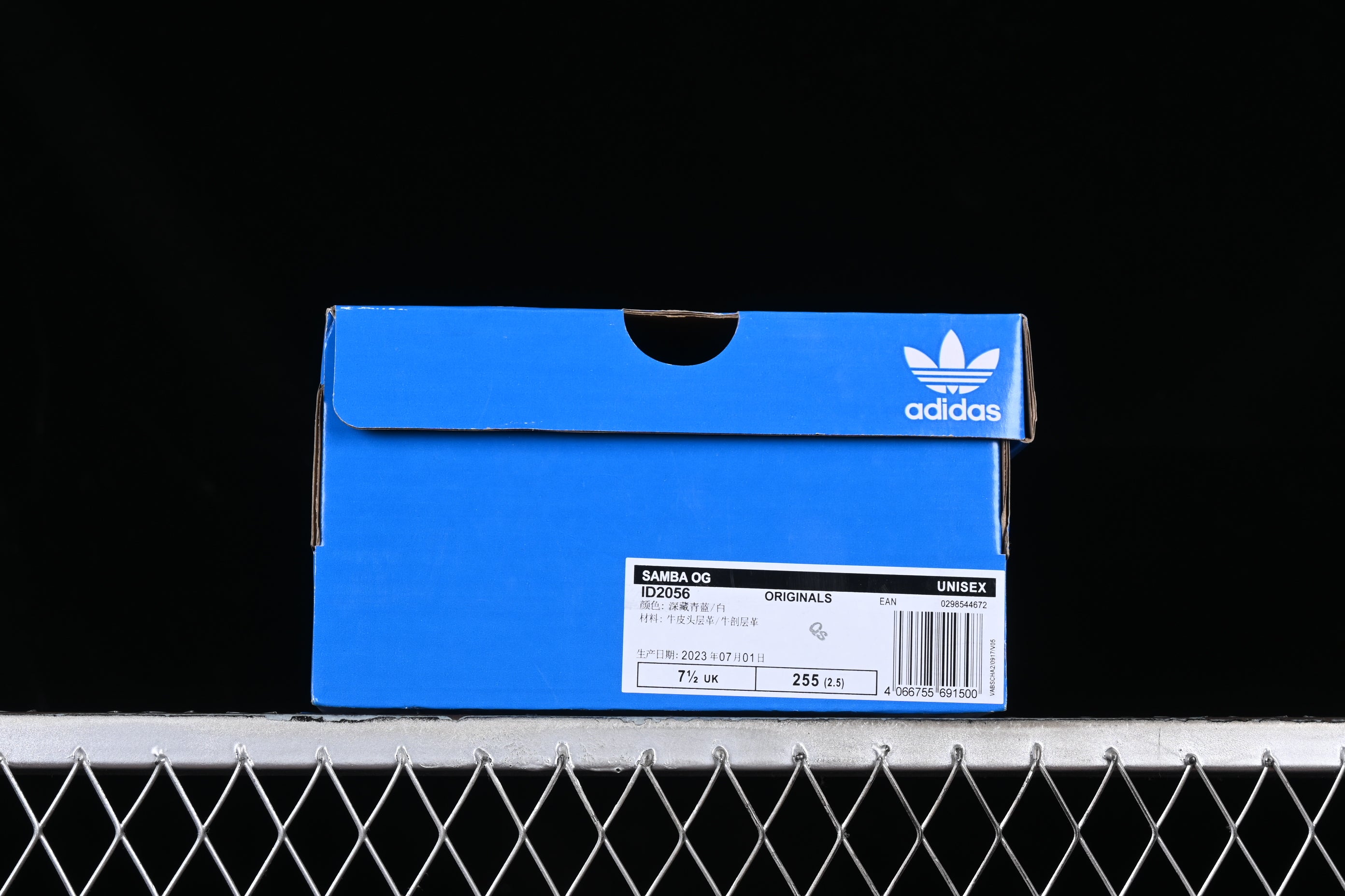 adidasUnisex Samba - Navy Cream