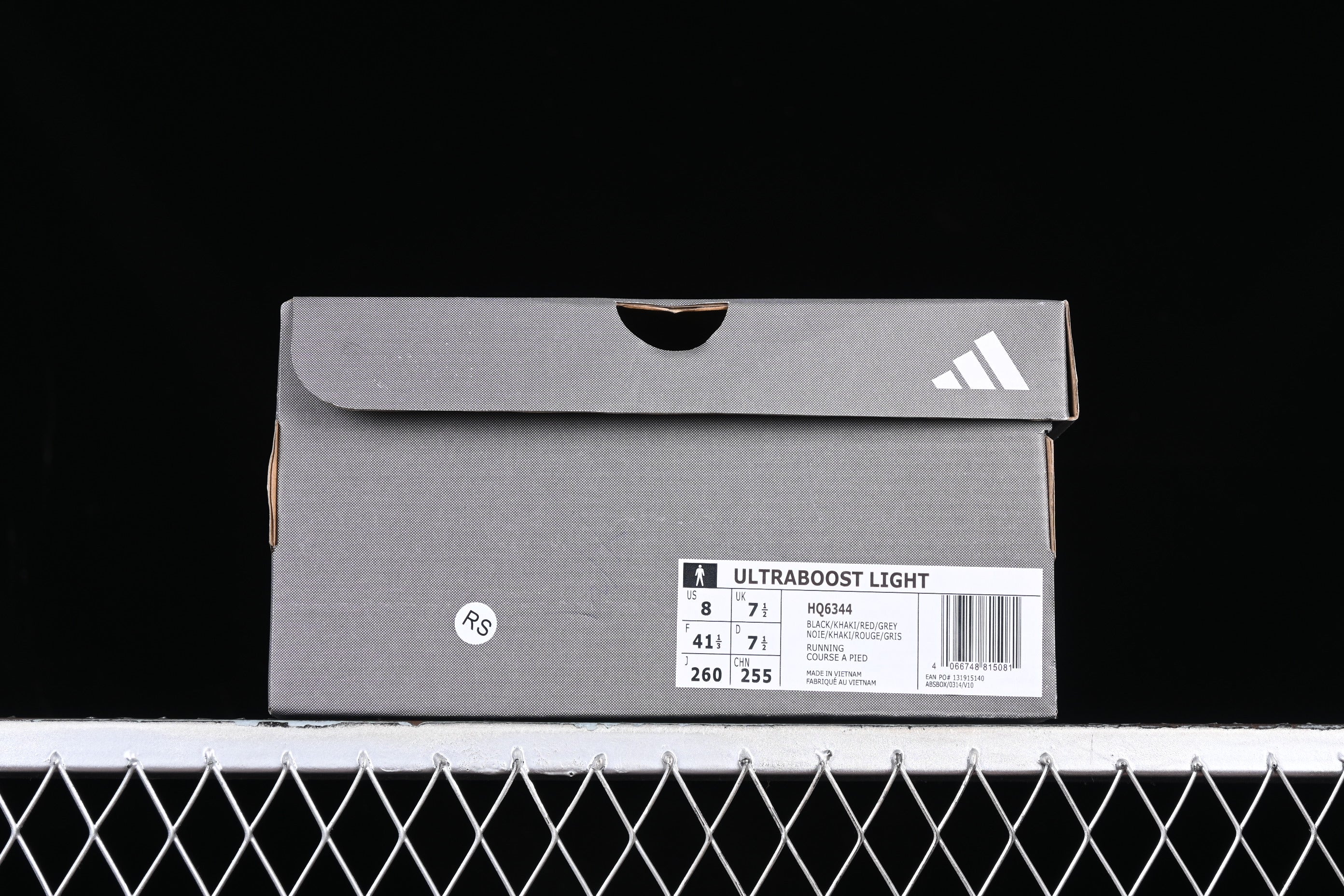 adidasUnisex Ultra Boost 23 - Light