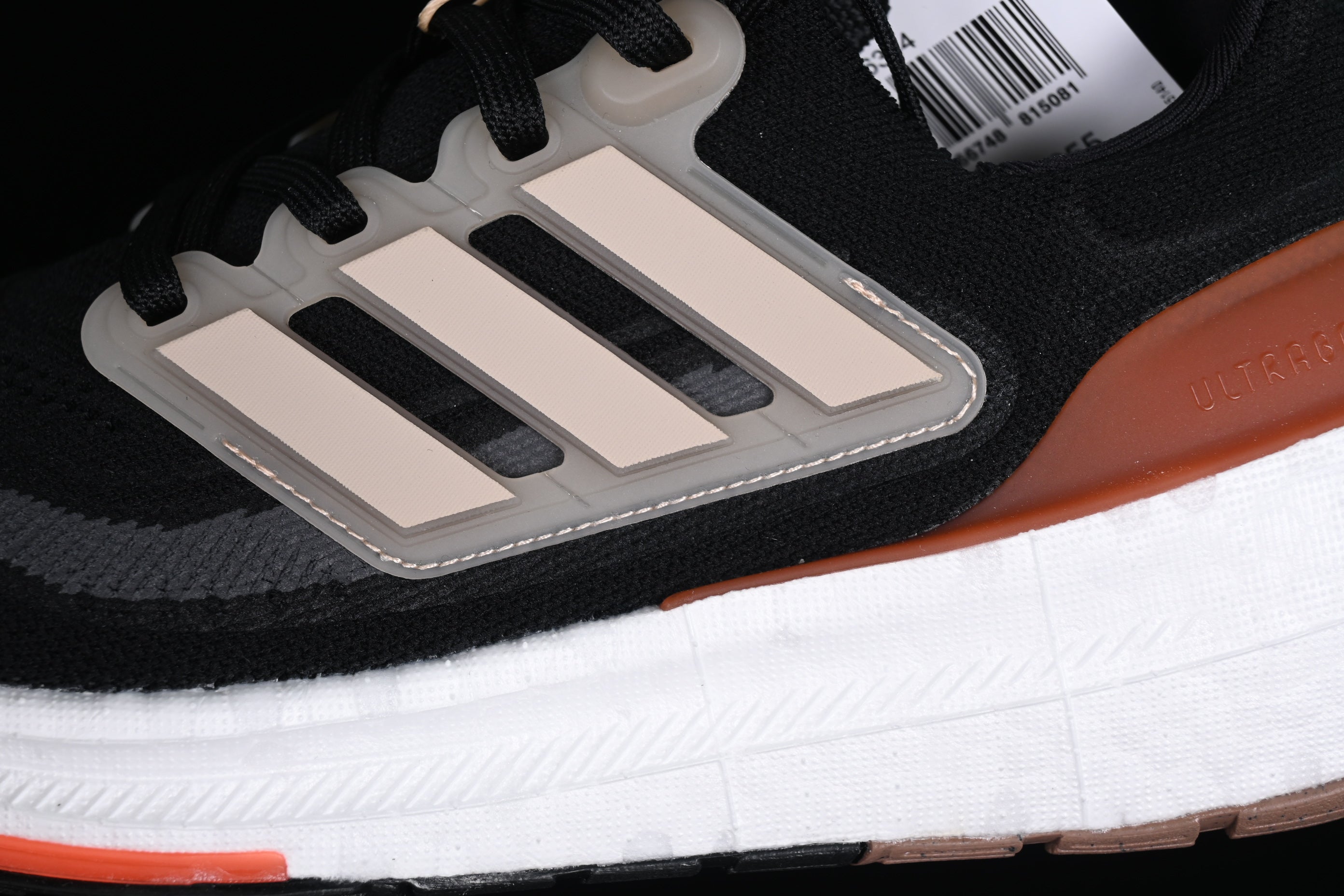 adidasUnisex Ultra Boost 23 - Light