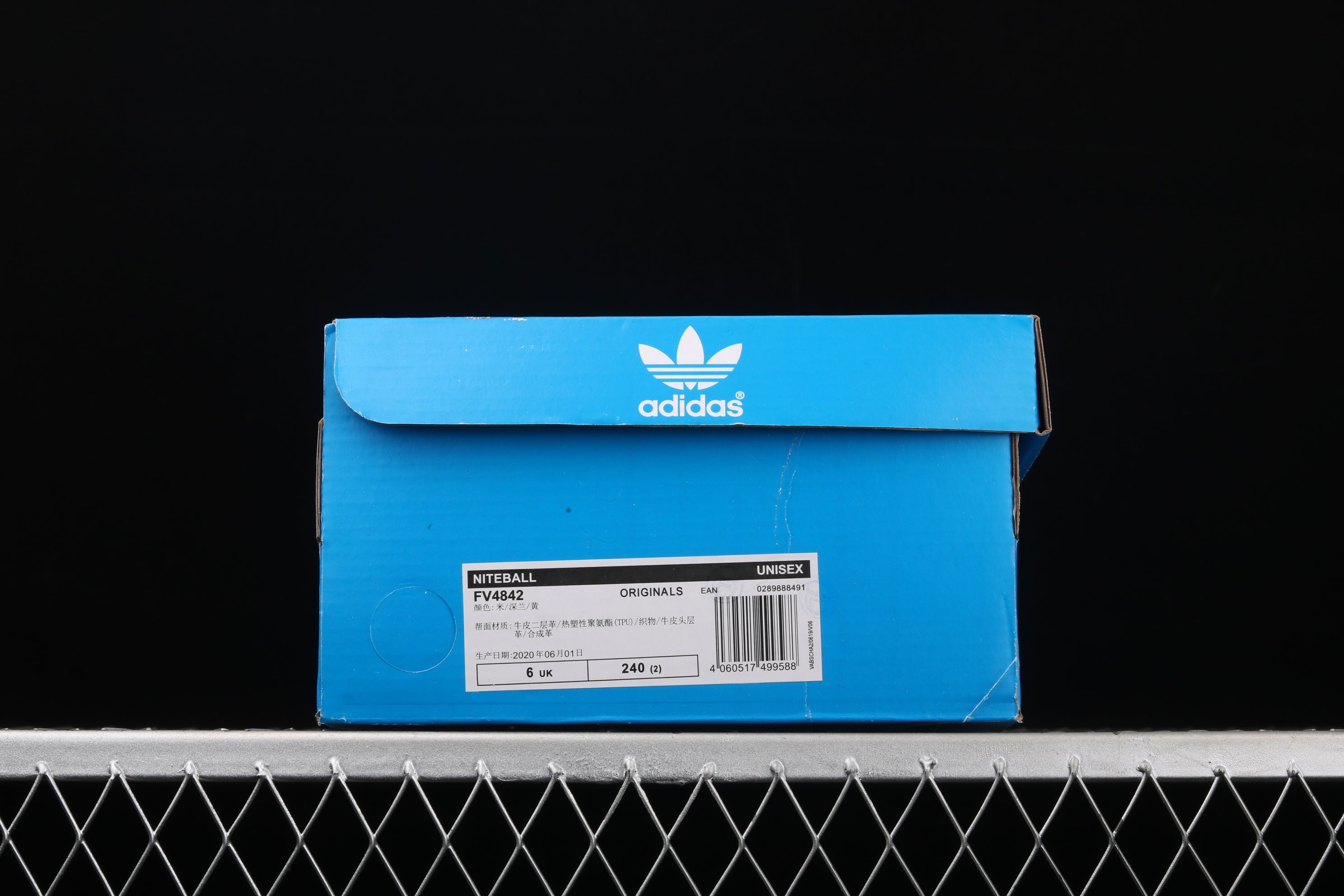 adidasUnisex Niteball Para - Hombre