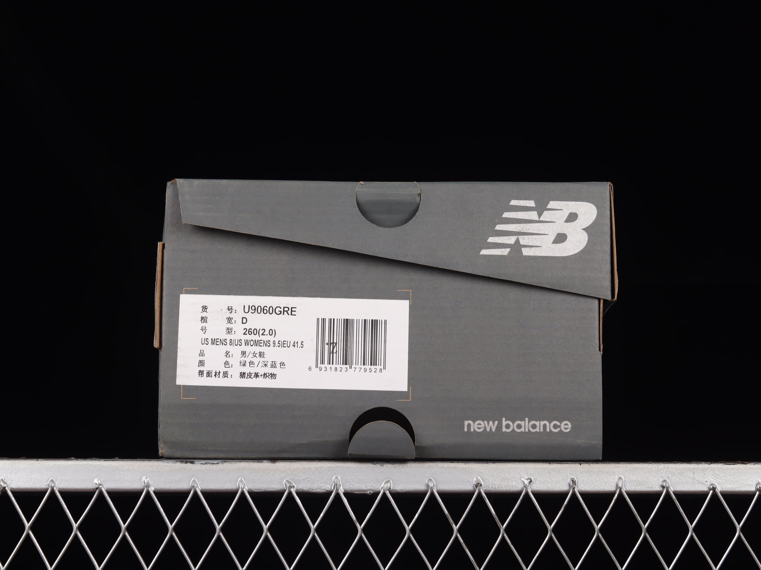 Joe Freshgoods x New Balance 9060 - Nightwatch Green