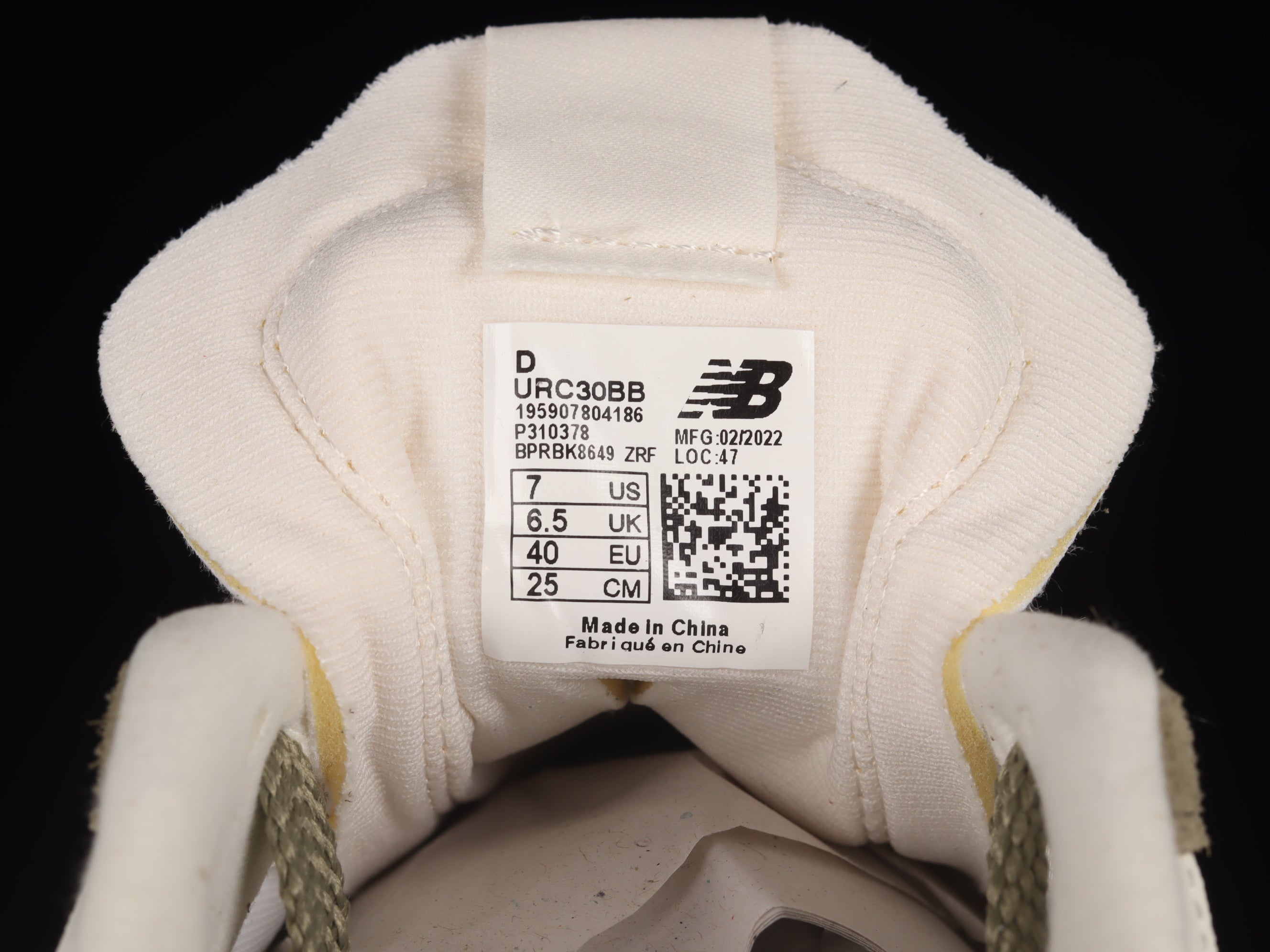New Balance RC30 - Green