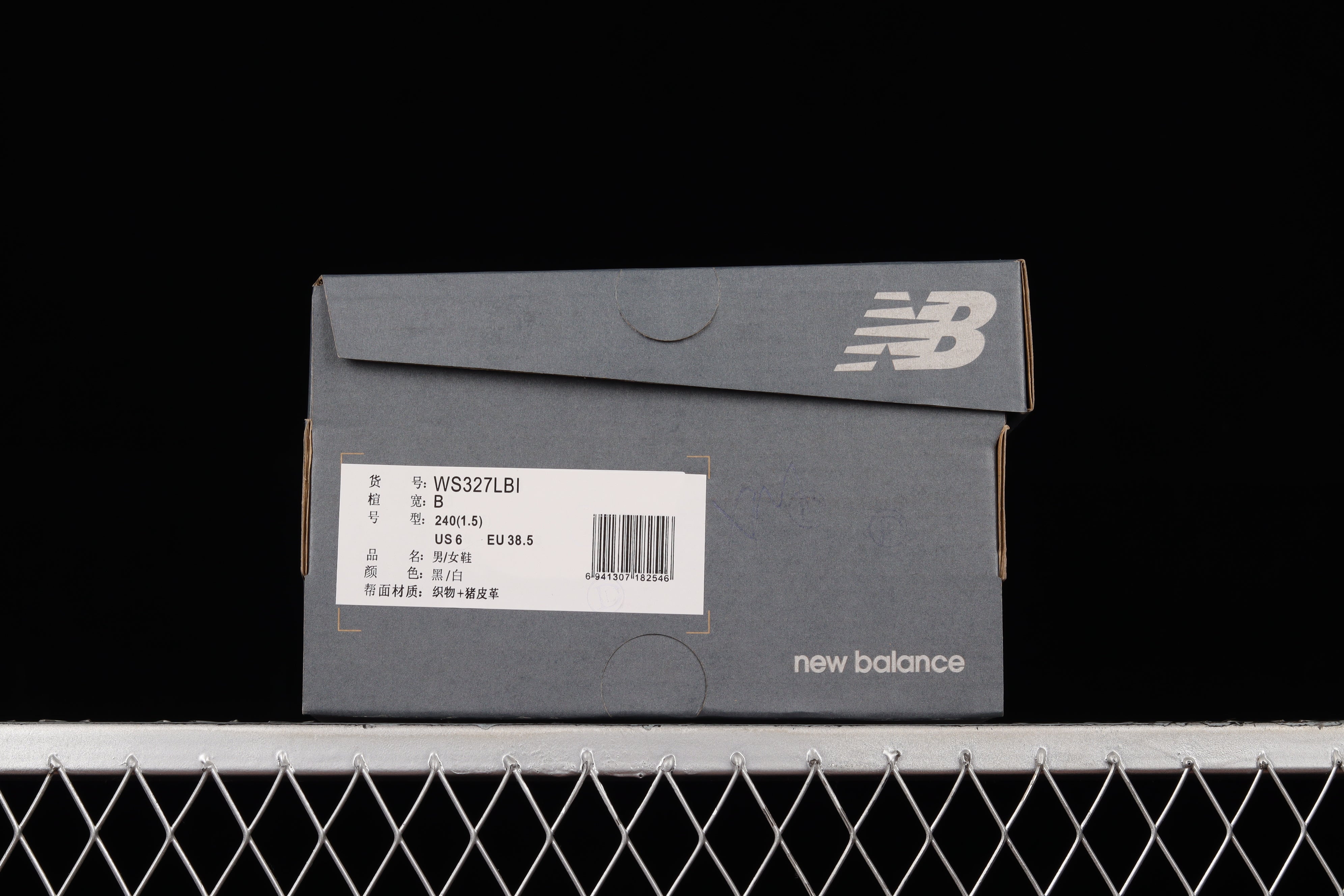 New Balance 327 - Black