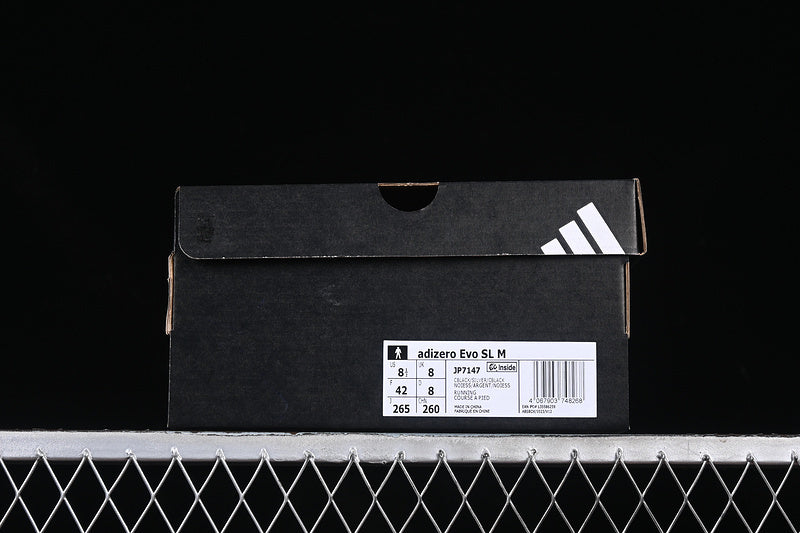 adizero Evo SL - "Core Black/Iron Metallic"