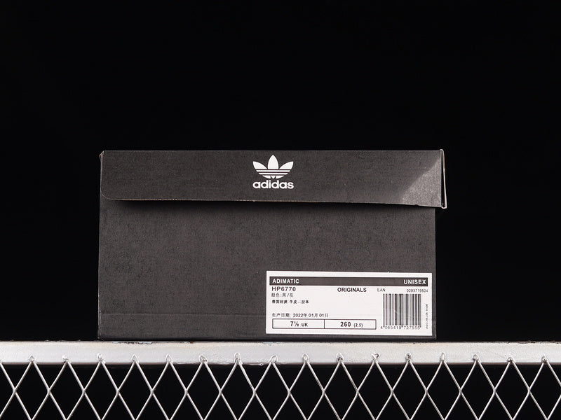 adidasUnisex Adimatic Neighborhood - Black