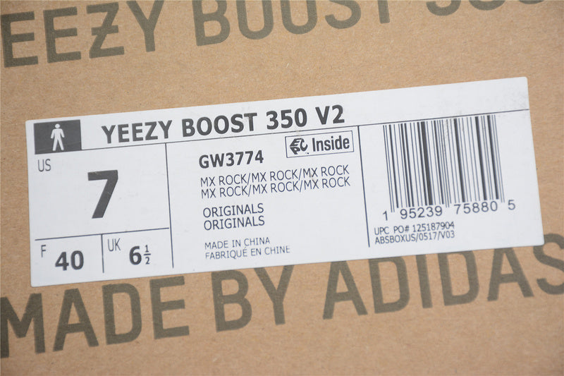 Yeezy Boost 350 V2 - MX Rock