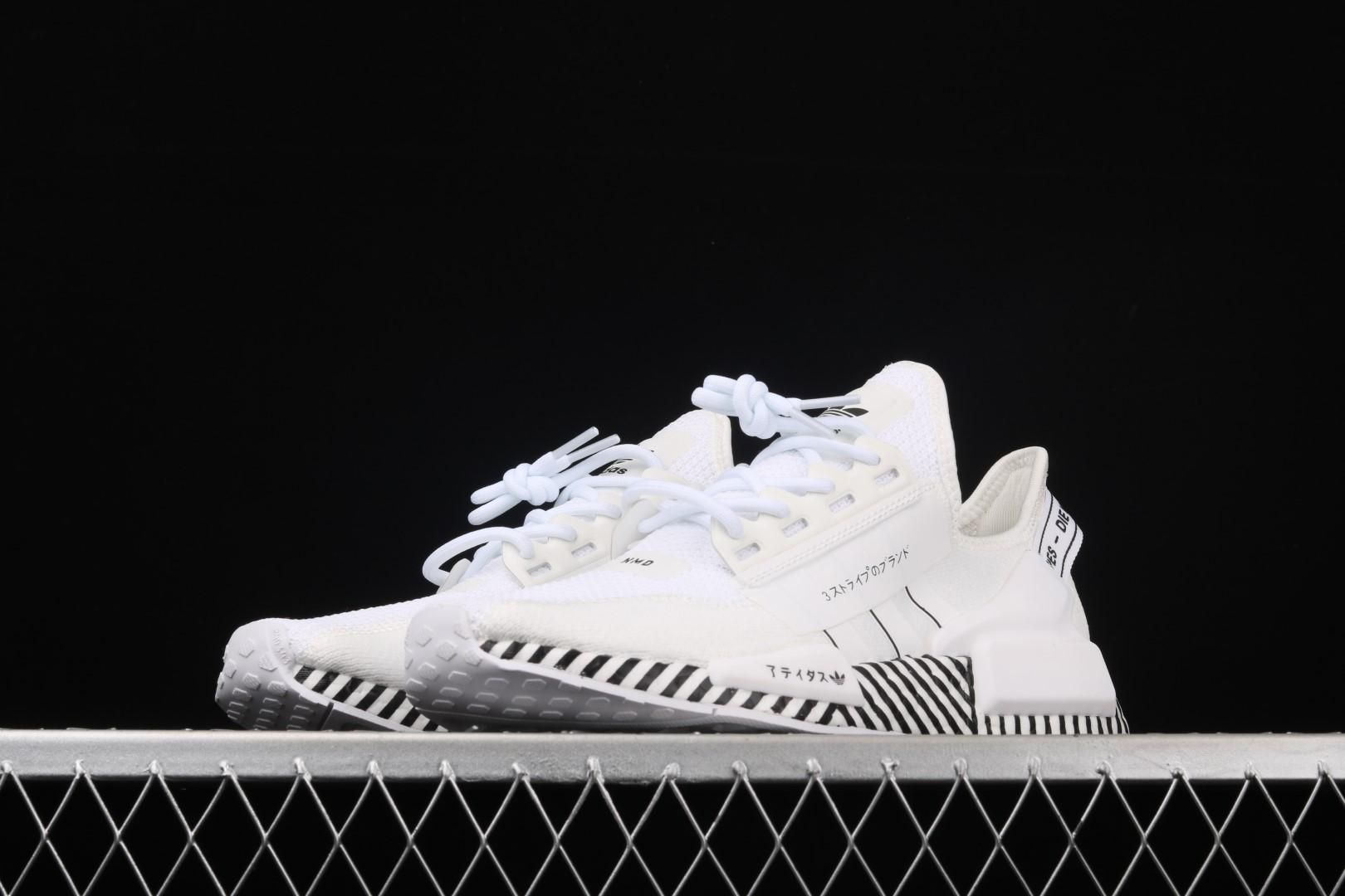 adidasUnisex NMD R1 V2 - Dazzle Camo