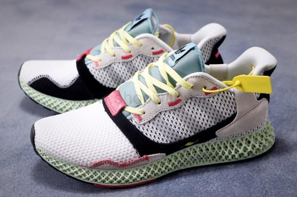 ZX 4000 Futurecraft 4D - Grey One