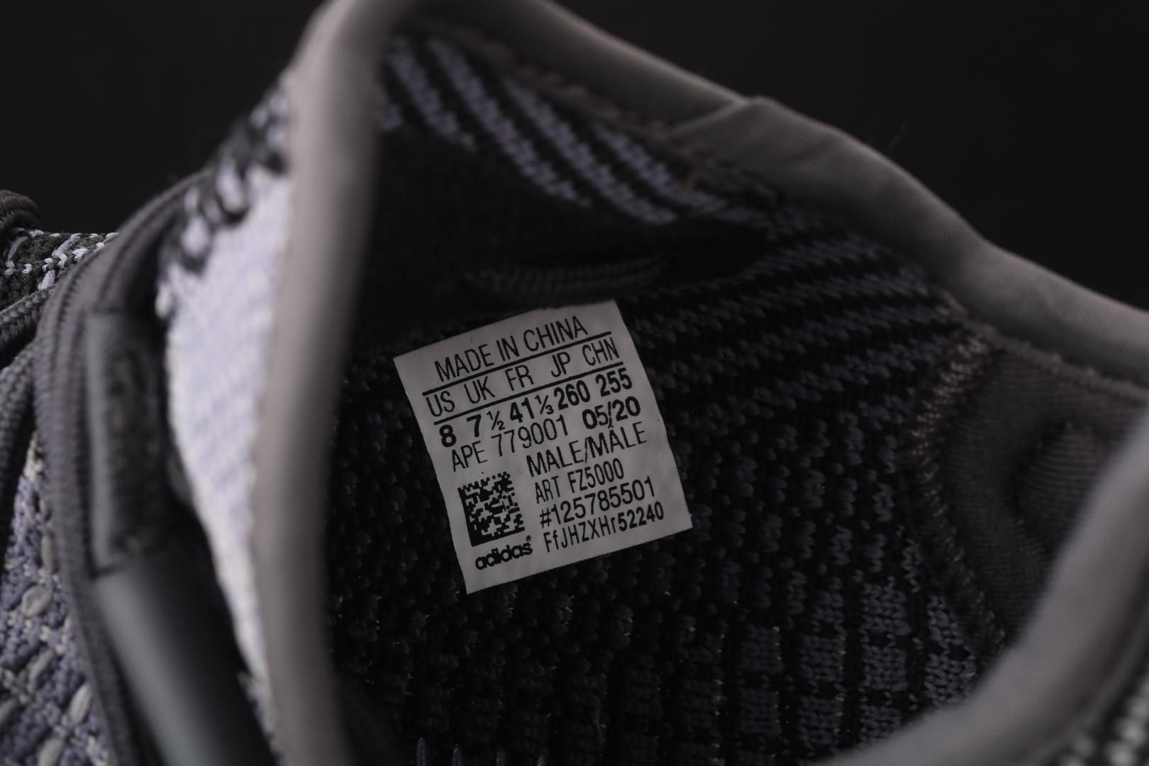 adidasUnisex Yeezy Boost 350 V2 - Carbon