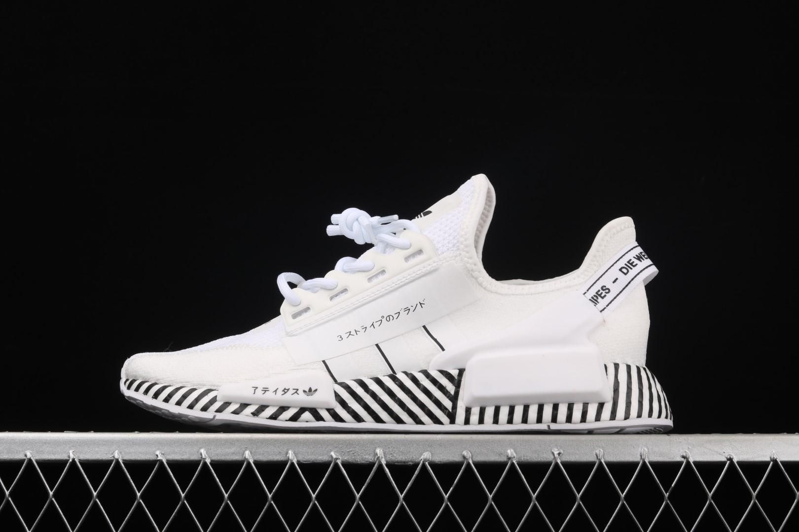 adidasUnisex NMD R1 V2 - Dazzle Camo