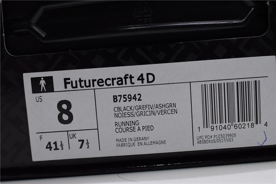 FutureCraft 4D - Core Black/Ash Green