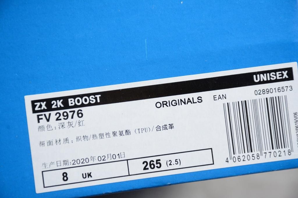 adidasUnisex ZX 2K Boost - White/Black-Solar Red
