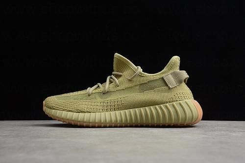 YEEZY Boost 350 V2 - Sulfur