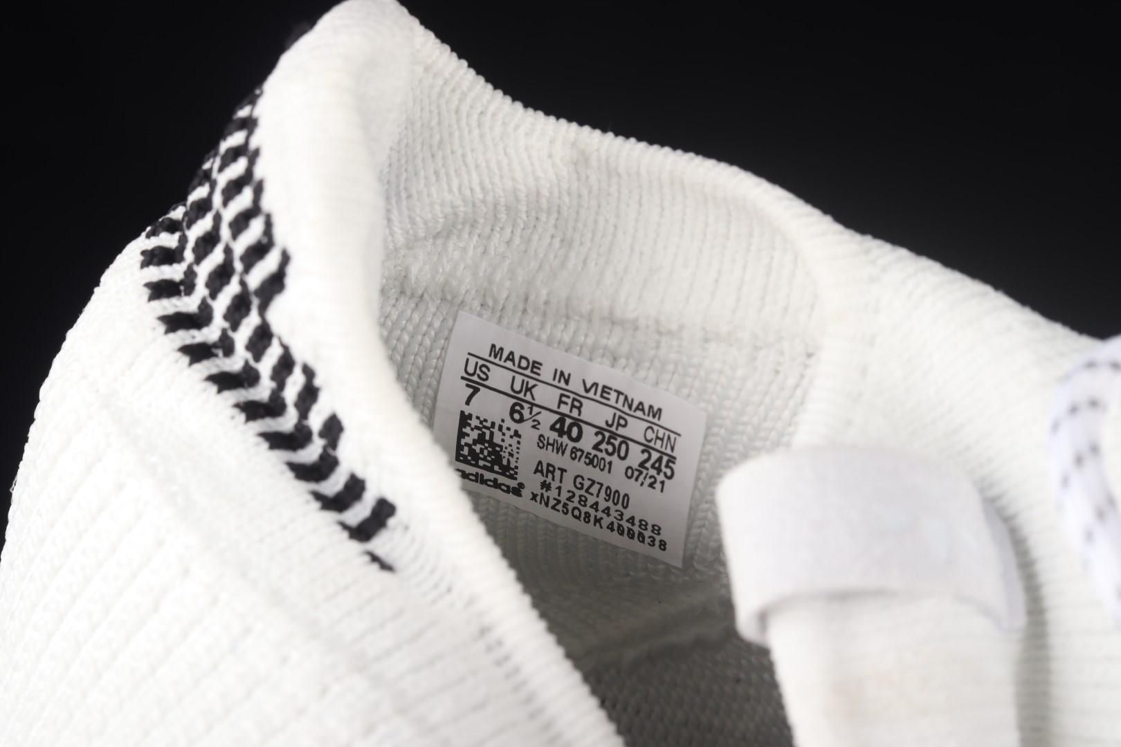 adidasUnisex NMD S1 Edition 1 - White