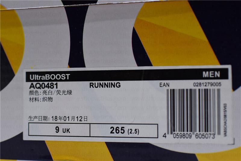 UltraBOOST Clima - Solar Yellow