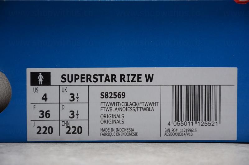 Superstar - Cloud White/Core Black