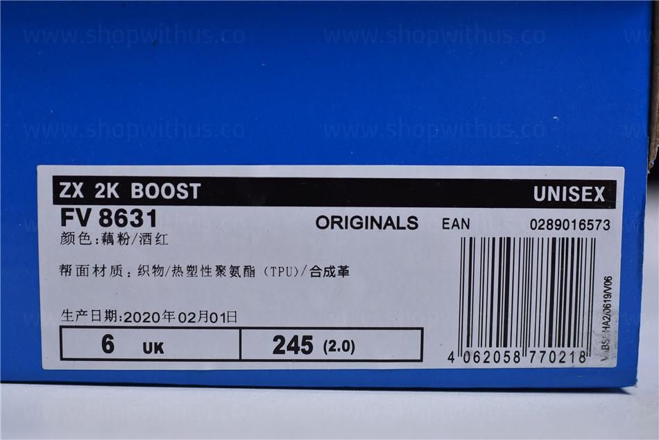 ZX 2K Boost - Purple Tint