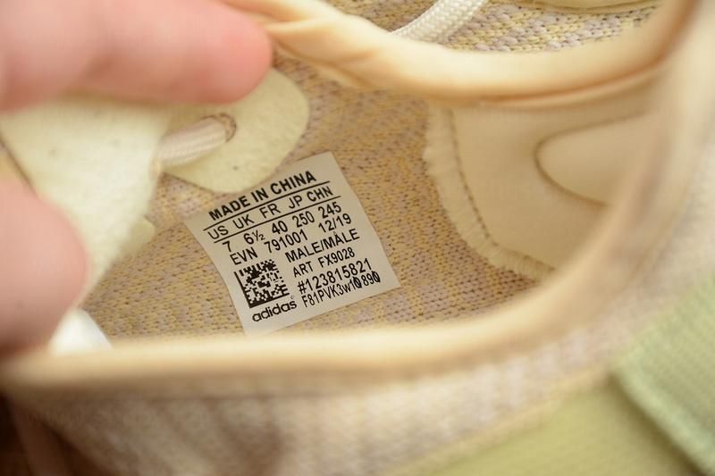 adidasYEEZY Boost 350 v2 - Flax