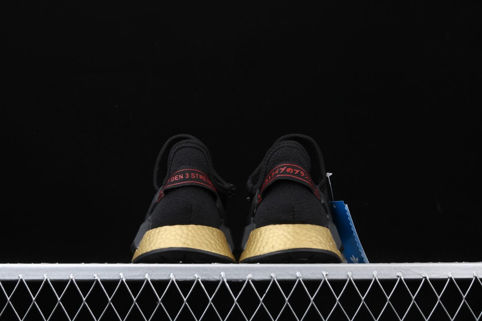 adidasUnisex NMD V2 - Core Black/Gold Metallic
