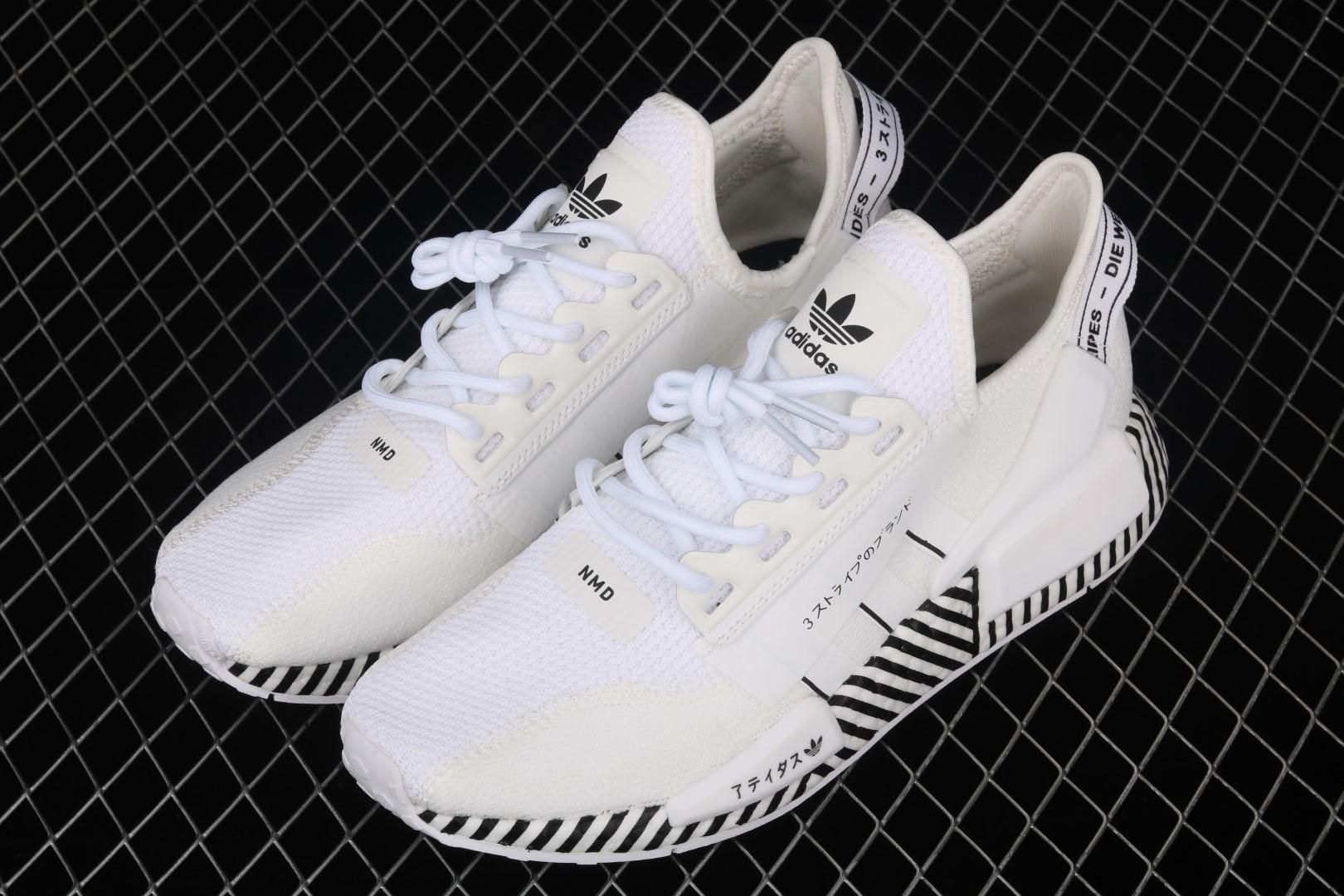 adidasUnisex NMD R1 V2 - Dazzle Camo