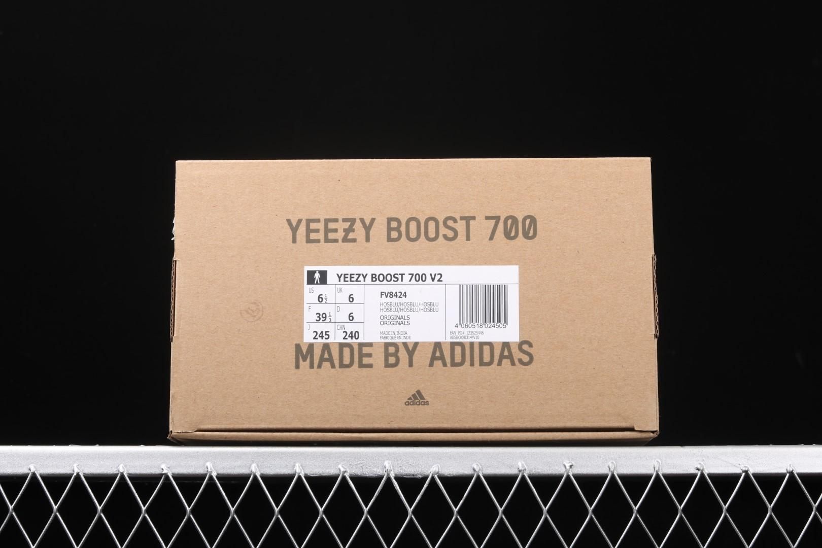 adidasUnisex Yeezy Boost 700 - Hospital Blue