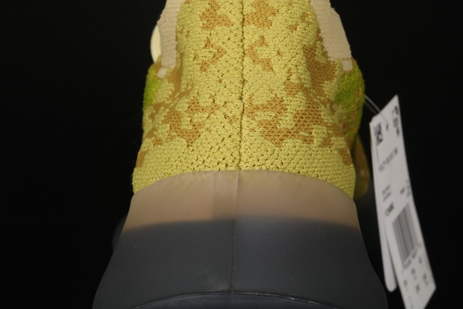 adidasUnisex Yeezy Boost 380 - Hylte