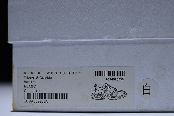 BalenciagaUnisex Triple S sneakers - White