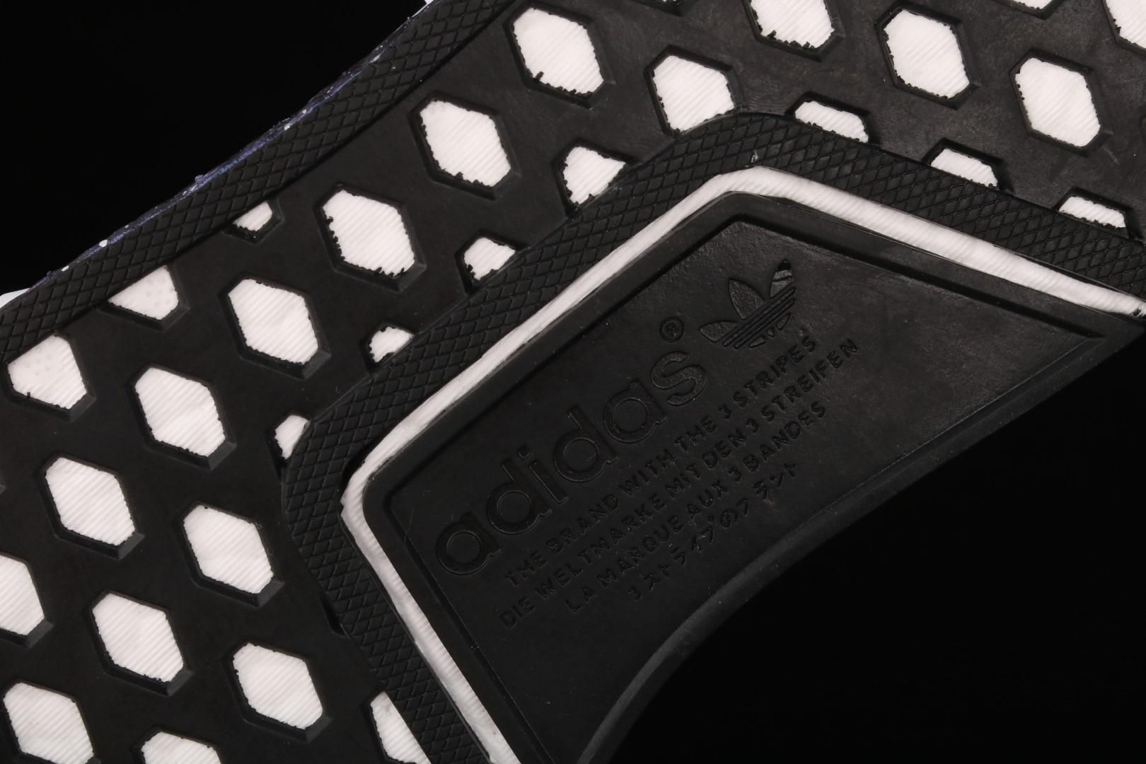 adidasUnisex NMD R1 V2 - White Speckled