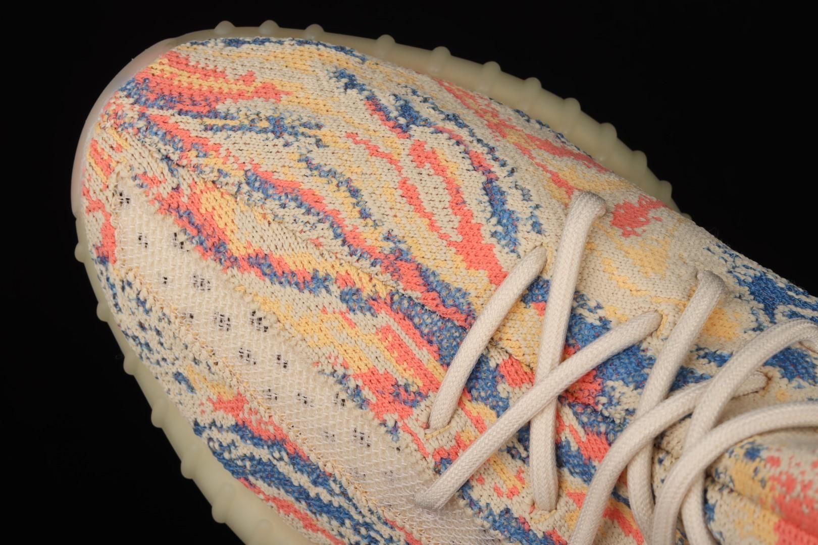 adidasUnisex Yeezy Boost 350 V2 - MX Oat
