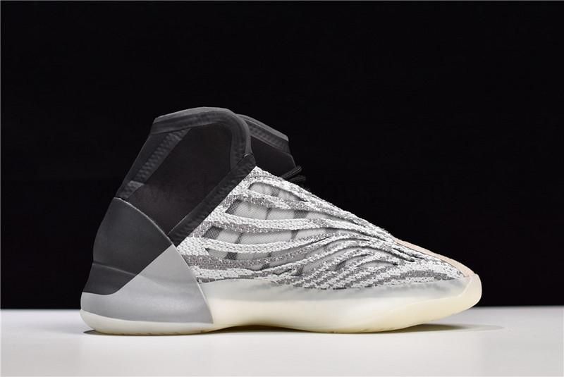 Yeezy Basketball - Quantum