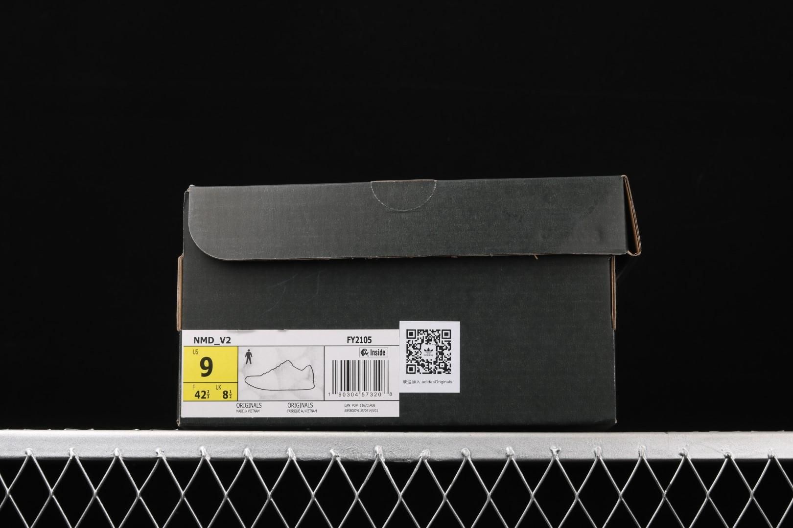 adidasUnisex NMD R1 V2 - Dazzle Camo