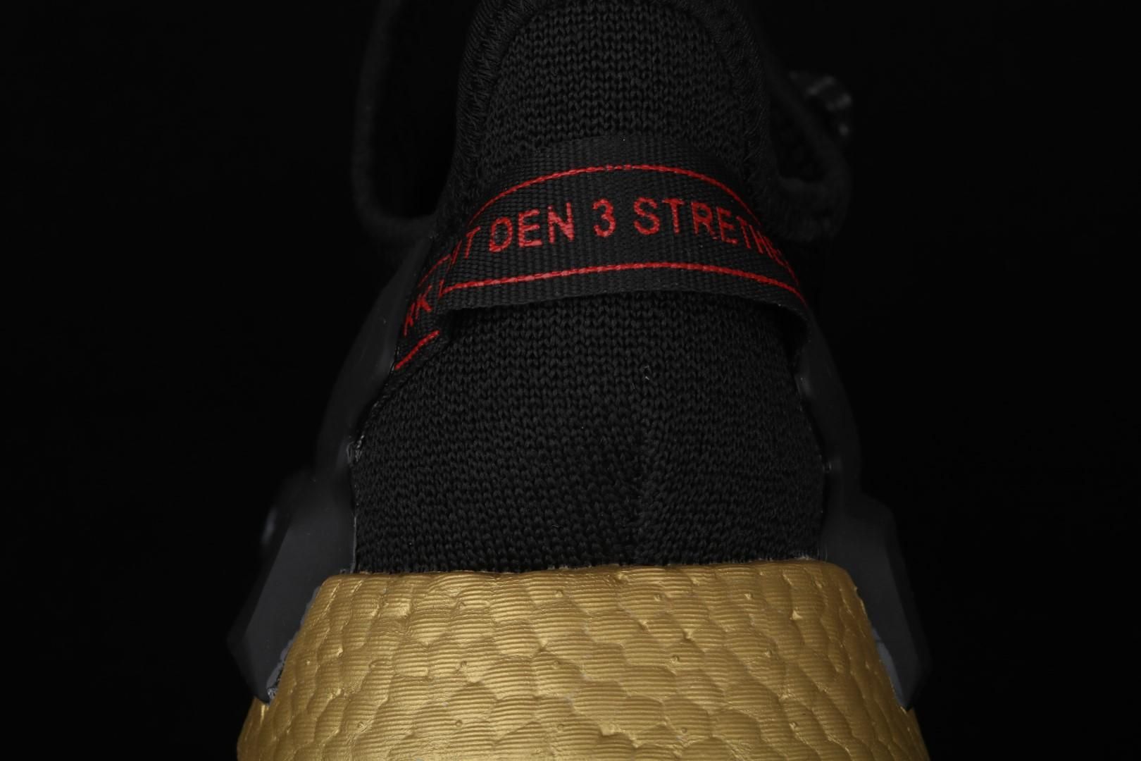 adidasUnisex NMD V2 - Core Black/Gold Metallic