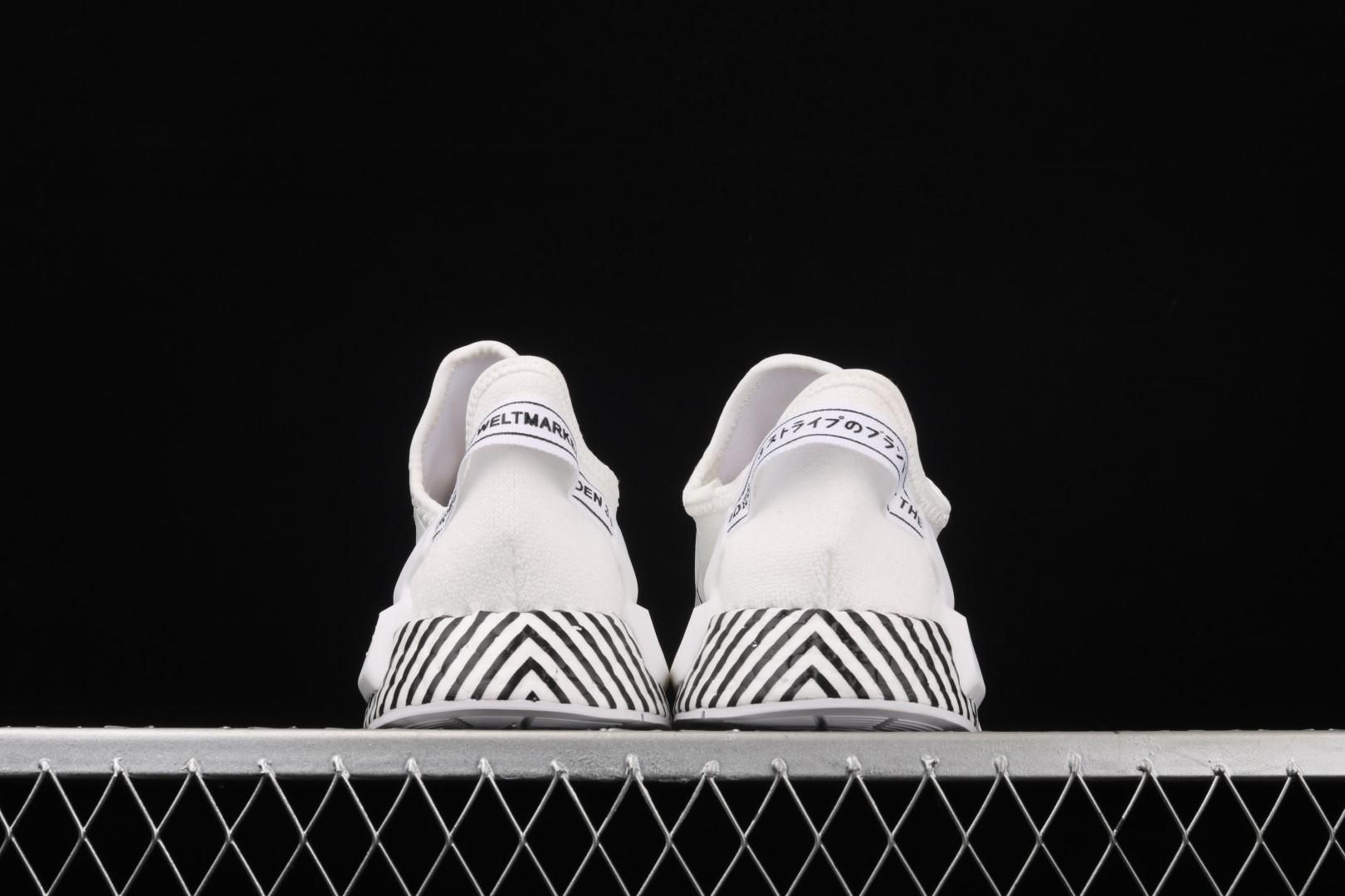 adidasUnisex NMD R1 V2 - Dazzle Camo