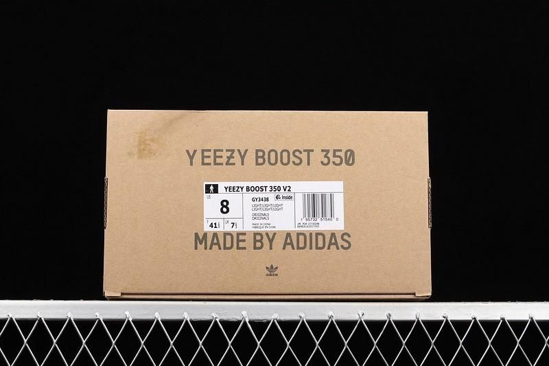 adidasUnisex Yeezy Boost 350 V2 - Light