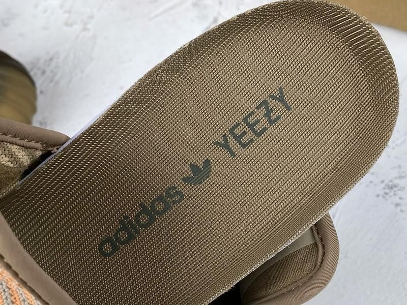 YEEZY Boost 350 V2 - Sand Taupe